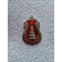 ราคา เหรียญเสมาลงยา วัดพระธาตุพนม หลังพิมพ์พระประจำวันอาทิตย์ อ.พระธาตุพนม จ.นครพนม (25456164400)