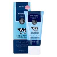 ราคา Scentio Milk Plus Whitening Q10 Intensive Cream 50ml (1167388949)