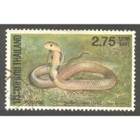 ราคา แสตมป์ไทย ชุดงู ปี 2524 ใช้แล้ว สภาพดี อายุ 44 ปี น่าเก็บสะสมไว้เป็นที่ระลึก (42613901871)