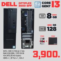 ราคา Dell Optiplex 3050 SFF CPU Intel ® Core™ i3(Gen7) 3.70 GHz. ต่อออกทีวีได้ (23244193062)