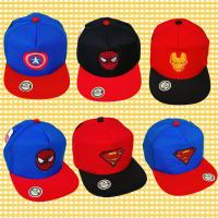 ราคา หมวก SNAPBACK ของ CHILDREN | หมวก SNAPBACK KIDS (43755791397)