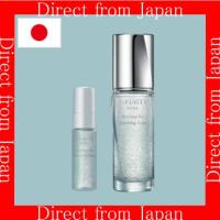 ราคา 【ส่งตรงจากญี่ปุ่น】KOSE Infinity Unlimited Key|เซรั่มต่อต้านวัย | Radiant Skin Hydration ความยืดหยุ่น (26871774854)