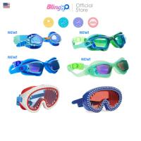 ราคา BLING2O แว่นตาว่ายน้ำเด็ก ยอดฮิตจากอเมริกา TRUCK NORRIS TEXAS RANGER WHITE ถ่ายรูปสวย ป้องกันฝ้าและ UV (3166090286)