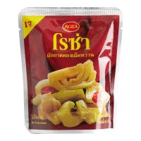 ราคา โรซ่าผักกาดดองเผ็ดหวาน PICKLED 145ก.ROZA SWEETMUSTARD WITH CHILLI145G. (23521442750)