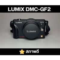 ราคา กล้อง Panasonic Lumix DMC-GF2 สภาพดี (40261975860)