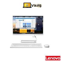 ราคา Computer AIO Lenovo A340-22ICB F0E900C2TA White ทัสกรีนได้ (6855681546)