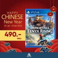 ราคา PS4 IMMORTALS FENYX RISING [HAPPY CHINESE NEW YEAR] (8998291183)
