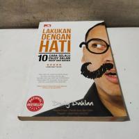 ราคา หนังสือซุปเปอร์ - หนังสือทําด้วยหัวใจ (42755715735)