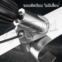 ราคา กรรไกรตัดแผ่นเหล็กไฟฟ้า หัวตัดอเนกประสงค์ เลื่อยตัดแผ่นสว่านไฟฟ้า ตัดอย่างรวดเร็วโลหะเหล็กแผ่นดีบุกป (44409076345)