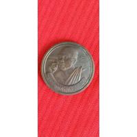 ราคา หลวงพ่อคูณปริสุทโธรุ่นเฮงคูณเฮงสร้างที่วัดเจริญพรต (22671407587)