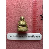 ราคา พระสังกัจจายน์หลวงปู่ทิม วัดระหารไร่ ฐานตอกเลข 3 (44415189132)