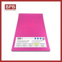 ราคา KERNOW PRINT Voided Wristbands A4 10up Pink 36micron - DS036HVWP.10WB - กระดาษสังเคราะห์สำหรับเครื่องพิมพ์ดิจิตอล (12532471934)