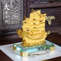 ราคา (ราคาพิเศษ) เรือสำเภาหัวมังกรคู่ เสริมการค้า ให้มั่งคั่ง ไร้อุปสรรค งานเรซิ่นพ่นทรายทอง สูง 5.5นิ้ว (3655643004)