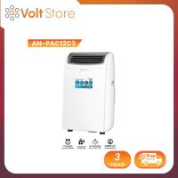 ราคา Aconatic แอร์เคลื่อนที่ ขนาด 12000 BTU Portable Air Conditioner รุ่น AN-PAC12C3 (รับประกันคอมเพรสเซอร์ 3 ปี) (27324680464)