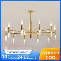 ราคา โคมไฟระย้ากิ่งต้นไม้สีทอง LED G4 สไตล์โมเดิร์นนอร์ดิกสำหรับห้องนั่งเล่น ห้องอาหาร และโรงแรม (41103132684)