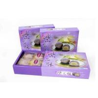 ราคา crystal taro cake ขนมเปี๊ยะเผือกไส้โมจิ (742212999)