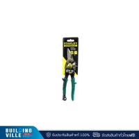 ราคา STANLEY กรรไกรตัดเหล็กแผ่น 10" #14-572 (ตัดโค้งขวา) (14-564) (26153152515)