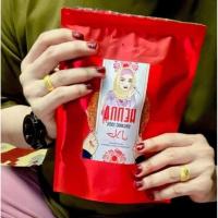 ราคา เฮนน่าทาเล็บ สีแดง ใส่ละหมาดได้ มีฮาลาลพร้อมส่ง (27363496867)