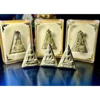 ราคา พระพุทธนวราชบพิตร หลัง ภปร. ปี 2529 (41507412602)