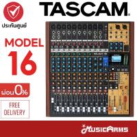 ราคา Tascam MODEL 16 มิกเซอร์ Tascam Model16 Analog Mixer / Model-16 / Model16 (22288987062)
