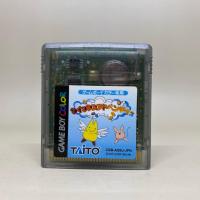 ราคา [Rare] Qix Adventure (GBC) | ตลับเปล่าเกมบอยคัลเลอร์แท้ | GameBoy Color Original Cartridge Japan | CGB-AQSJ-JPN (40867789167)