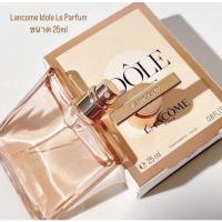 ราคา น้ำหอม Lancome Idole Le Parfum ขนาด 25ml น้ำหอมหอมมากกก (20252198885)