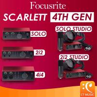 ราคา [ใส่โค้ดลด 1000บ.] Focusrite Scarlett Gen 4 / Gen 3 ทุกรุ่น Solo 2i2 4i4 8i6 18i8 18i20 Studio ประกันศูนย์ไทย 1ปีเต็ม!! (7047135143)