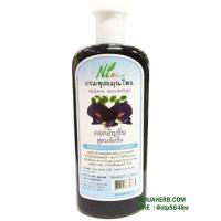 ราคา แชมพูพบธรรม ดอกอัญชันสูตรเข้มข้น (4334364306)