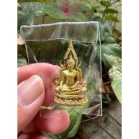 ราคา พระพุทธชินราช อินโดจีน พิมพ์แต่ง รุ่น70ปีพุทธสมาคมพิษณุโลก เนื้อทองเหลือง จ.พิษณุโลก (12981232700)