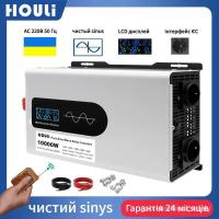ราคา Houli Inverter 12V 24V 220V Pure Sinus 5000 W 6000 W 7000 W 8000 W 10000 W เครื่องกำเนิดไฟฟ้า220V สำหรับ Home (24870751888)