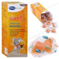 ราคา NAT C GUMMY กล่อง 25 ซอง 50 ชิ้น (1226306927)