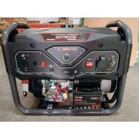 ราคา เครื่องปั่นไฟ "มิตซูกิ" EC10000AE-DC MITSUKI เครื่องปั่นไฟเบนซิน 20 HP.(กุญแจสตาร์ท+รีโมท) มีระบบ AVR (42921553729)