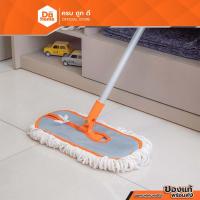 ราคา FINEXT ม็อบดันฝุ่น ด้ามอลูมิเนียม 12 นิ้ว |EA| (8839250549)