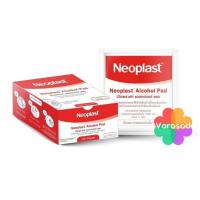 ราคา Neoplast alcohol pad นีโอพลาส แอลกอฮอล์ แผ่น 1 กล่อง ( 200 ชิ้น ) (29865353871)