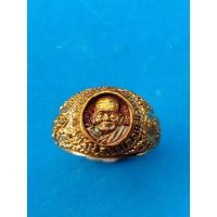 ราคา แหวนหลวงปู่ทวด วช้างให้ ปัตตานี เนื้อทองเหลือง ไม่เคยใช้งาน วัตถุมงคลหลวงปู่ทวด รับประกันแท้ (8094310088)