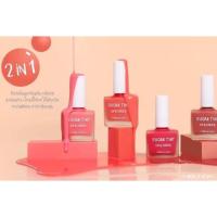 ราคา SUGAR TINT lip & cheek MELINDA (1836837569)