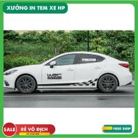 ราคา สติ๊กเกอร์ข้างรถซีรีส์รถเก๋ง, สติ๊กเกอร์ติดรถ, ของแต่งข้างรถ (54900820776)