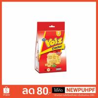 ราคา วอยซ์แครกเกอร์ ครีมมี่บัตเตอร์ ขนาด 192 กรัม (2142743242)