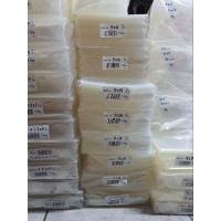 ราคา ถุงแก้วใสoppน้ำหนัก1โลบรรจุ1แพ็ตใช้ใส่สินค้าต่างๆมีหลายขนาดให้เลือก3x4,4x5,4x6,4.5x7,4.5x5,5x6,5x8,6x9,7x11,8x12,อื่นๆ (24983723170)