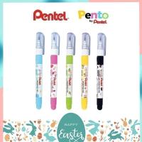 ราคา ปากกาลบคำผิด Liquid Pentel Pento (3543244895)