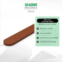 ราคา [ส่งฟรี]SHERA ไม้รั้วเฌอร่า รุ่นคลาสสิค 1.6x10x100ซม. (8 แผ่นต่อแพ็ค, 1 ออร์เดอร์ ต่อ 1 แพ็ค) (16871189880)