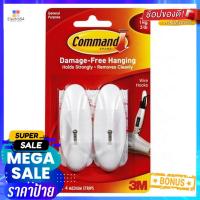 ราคา แผ่นเทปกาวคอมมานด์พร้อมตะขอแกนเหล็ก 3M 17068COMMAND ADHESIVE TAPE WITH WIRE HOOKS 3M 17068 WHITE (20448098678)