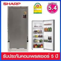 ราคา Sharp ตู้เย็น 1 ประตู ความจุ 5.4 คิว Door Direct Cool รุ่น SJ-F15ST-SL (สีเงิน) (21939770118)