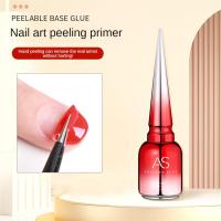 ราคา As ขวดสีแดงฟังก์ชั่นกาวด้านล่าง 15ml ซีลเสริม Temper Top Coat Base Coat เสริม Ph Bond Matte Top Fortunas2025.11.17 (42526502361)