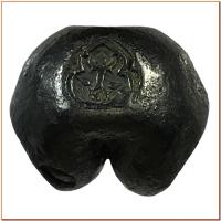 ราคา เงินพดด้วง พดด้วงอยุธยา ตราครุฑ หนัก 14.7กรัม ตราชัดมาก สวยสุด (4138616193)