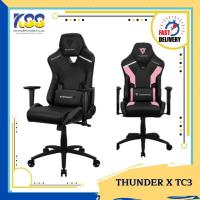 ราคา Thunder X3 TC3 Gaming Chair เก้าอี้เกมส์มิ่ง สินค้าพร้อมส่ง **รับประกัน1ปี** (6978777076)