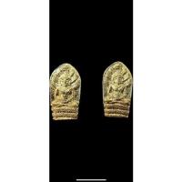 ราคา พระปรกใบมะขาม หลังยันต์ตรี เสาร์ 5 ปี 2537 เนื้อทองเหลือง หลวงพ่อเปิ่น วัดบางพระ จ.นครปฐม (21570767466)