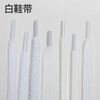 ราคา สายเชือกรองเท้า เชือกรองเท้า เชือกรองเท้ากลม เชือกผูกรองเท้าสีขาวเหมาะสําหรับ Nike Adidas Sketch Antread Li Ning Flat Round ผู้ชายผู้หญิงรองเท้าสีขาว (43770638518)