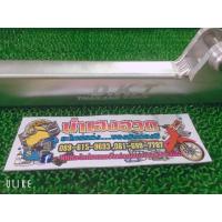 ราคา อาร์มDKT แท้ เดิมหรือยืด2”พร้อมบู้ทตะเกียบและน็อต ใส่รถเวฟ100/110i-ดรีมคัพ/เวฟ125R/เวฟ125i (No.CNWX) (2408642235)