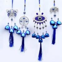ราคา กระดิ่งลมตาต่อสู้สีฟ้า เครื่องรางของขลัง สำหรับแขวนในสวน เพื่อเสริมสิริมงคลและปกป้องจากสิ่งชั่วร้าย (45200656314)